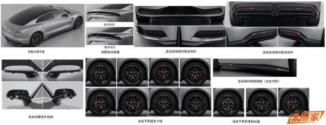 160839397aa5d973324196.jpg image004.jpg