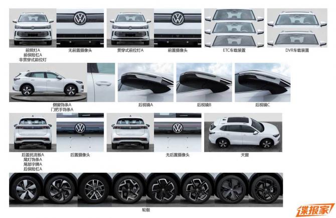 160843332bbe082e5b3126.jpg image004.jpg