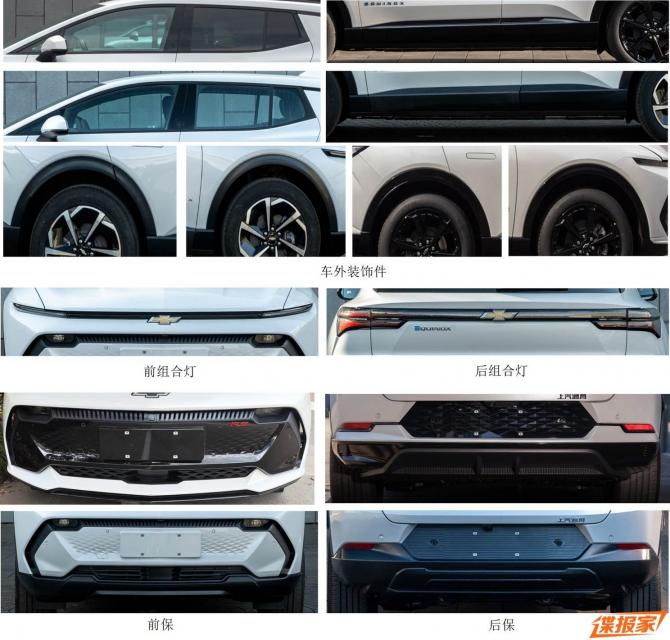 16084945068ed5c11a2885.jpg image005.jpg