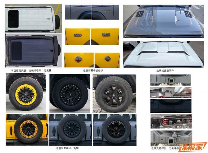 16085250282c775fec2712.jpg image006.jpg