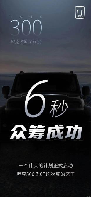 160853002cee077c6e8706.jpg image003.jpg