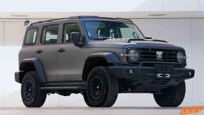 16085309ed15815a925530.jpg image001.jpg