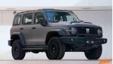 眾籌成功/搭載3.0T V6 坦克330申報(bào)圖曝光