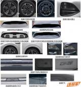 含大量外觀件 小鵬G6申報(bào)圖新增黑色套件