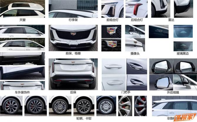 170823307936dab5886921.jpg image006.jpg