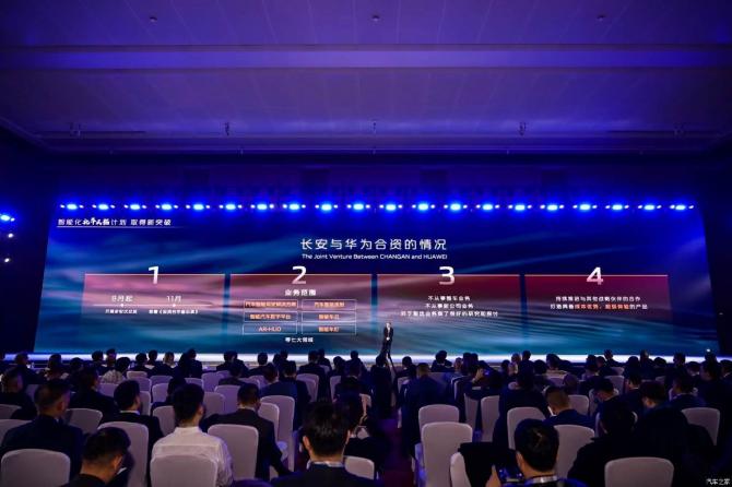 170826599b5dbdd8711826.jpg image003.jpg