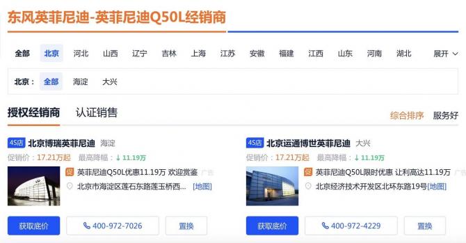 1708291247f9696fc35432.jpg image001.jpg