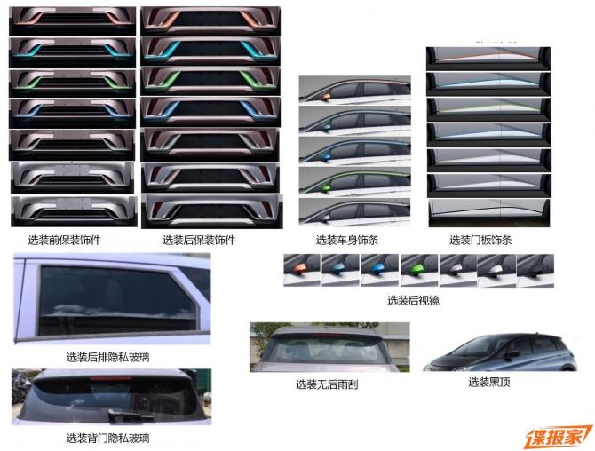 17083326425b0ff6f58481.jpg image004.jpg