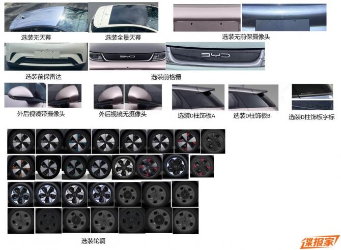 17083329f14549d0b97814.jpg image003.jpg