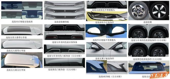 190915239e4a4eb47c6913.jpg image005.jpg