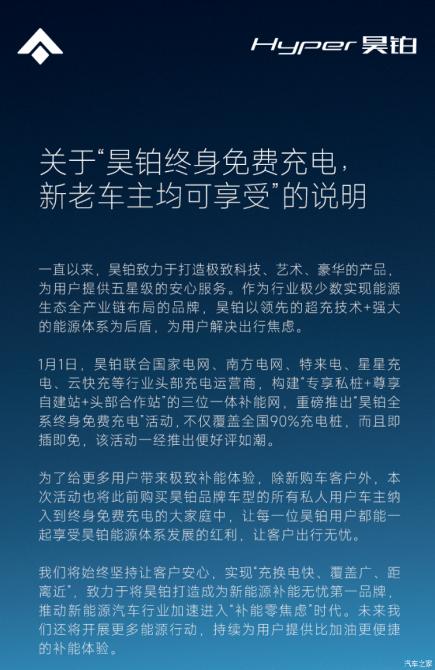 220947035448024b315127.png image002.png