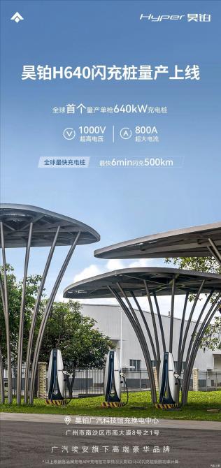 2209470697009590015647.jpg image001.jpg