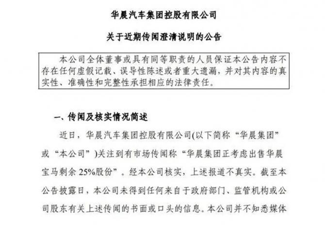 220952047c8aadd8f93283.jpg image001.jpg