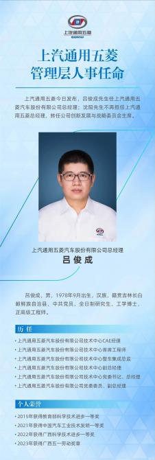 22095256f476a78b188594.jpg image001.jpg