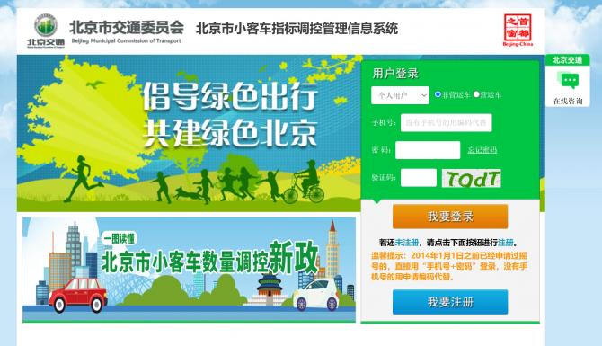 230854053ca19e83be1984.jpg QQ截圖20240123085353.jpg