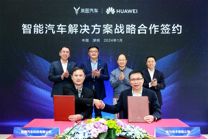 230856071e3f7fb6837458.png image001.png