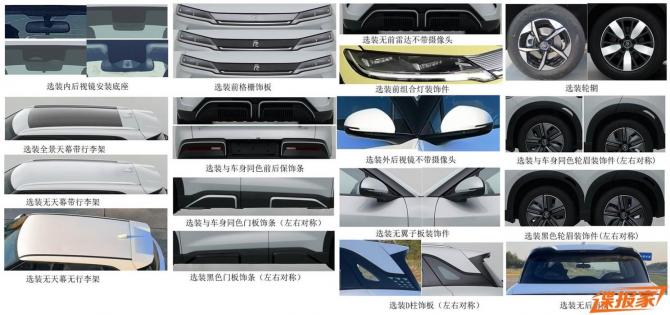 23085801e28106fcb01803.jpg image003.jpg