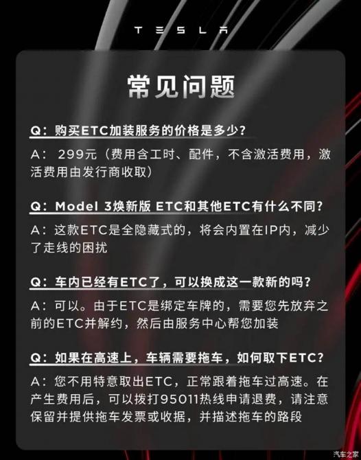 24085742f0997256419220.jpg image003.jpg