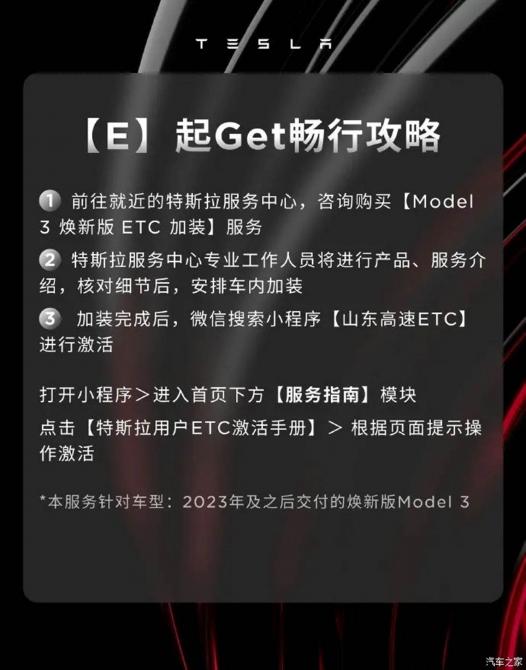 240857464613b46f577054.jpg image002.jpg