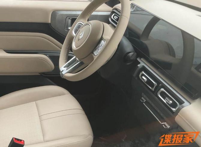 260931355a92fde8dd5307.jpg image002.jpg