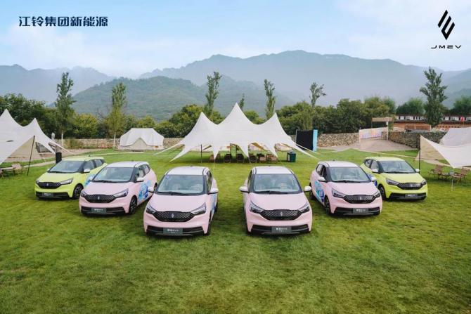 2615201676a5281b488897.jpg image004.jpg