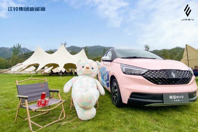 261520238ebea9d2983881.jpg image001.jpg