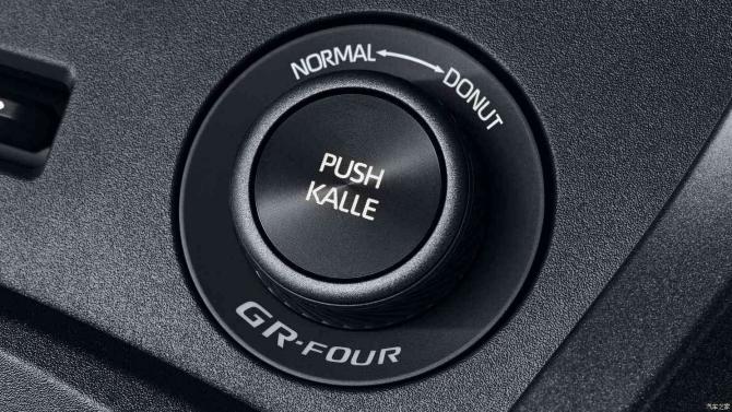 29084909839ee83eaf7996.jpg image017.jpg