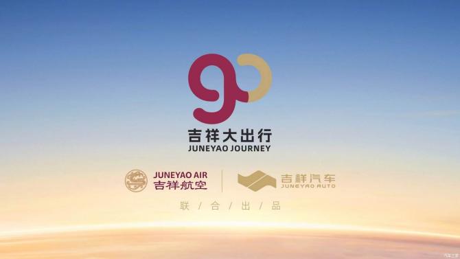 2909084611aa3ed4f65078.jpg image001.jpg