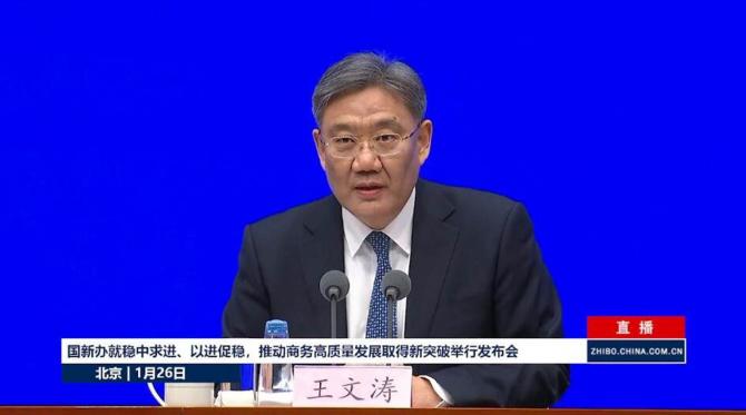 29090923e558bb67d66043.jpg image001.jpg