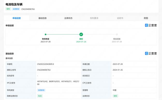 31090735622ce60f7f2999.png image001.png