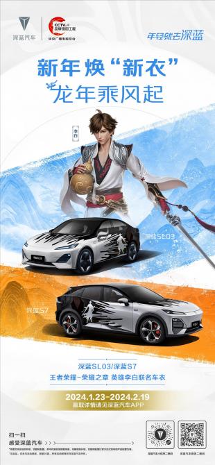 01091938e4317984465414.jpg image008.jpg