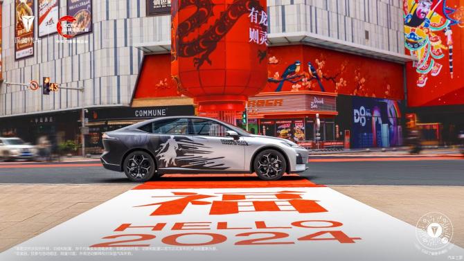 0109194573bb0de2473213.jpg image004.jpg