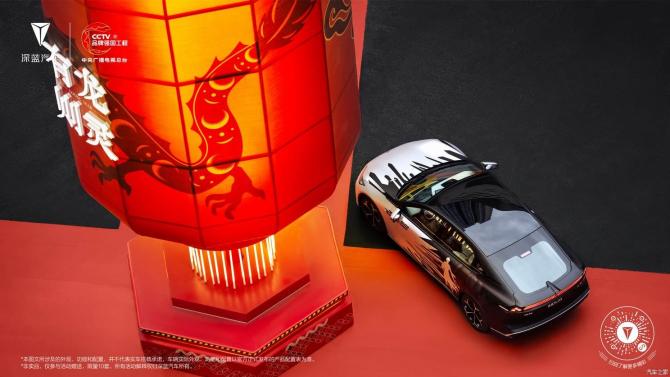 01091947fef957fed67686.jpg image005.jpg