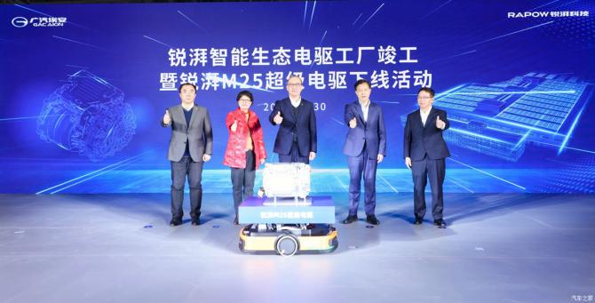 01094539d42f3eac963344.png image001.png