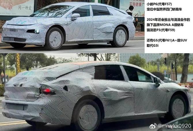 01094736b383c652996996.jpg image002.jpg