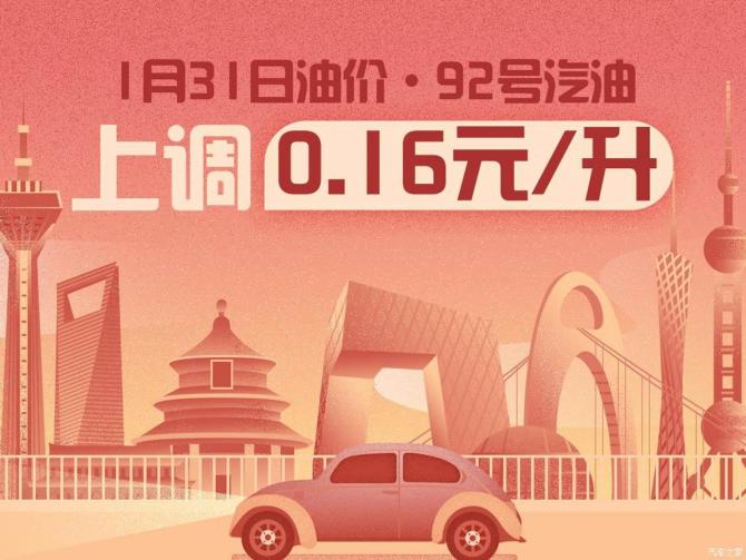 01094915194d5094cc1220.jpg image001.jpg