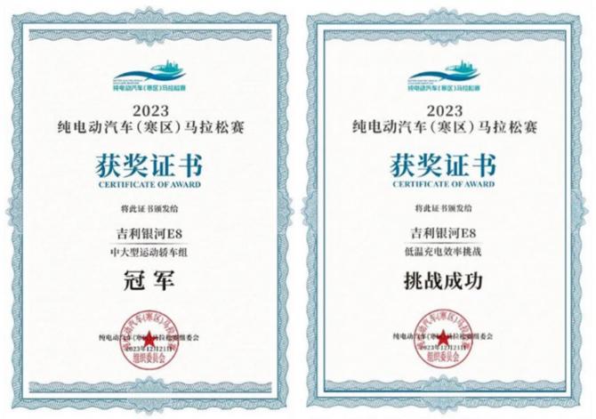 02151425b96753f1878566.gif image004.gif