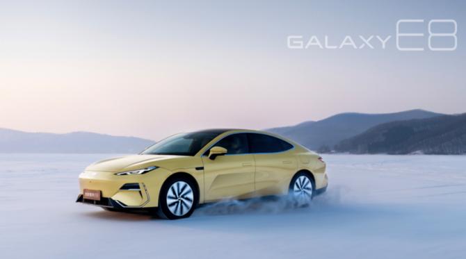 021514280572fccf523485.gif image003.gif