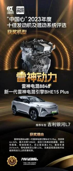 0215154090eb7a5f272003.jpg image001.jpg