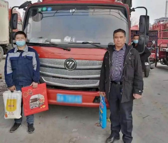 04162428c6b9fee3de1034.jpg image004.jpg