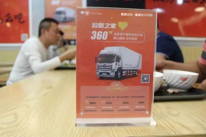 04162434be13769d2a4463.jpg image003.jpg