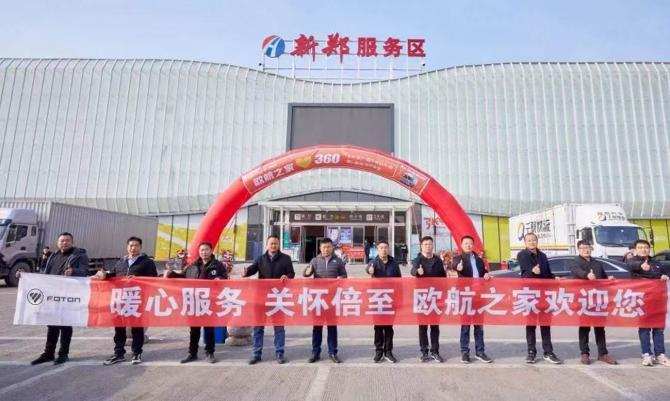 041624459c83e25fe54385.jpg image002.jpg