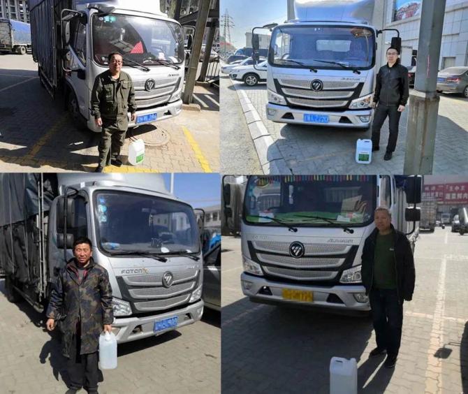 0416245001132db7827235.jpg image001.jpg