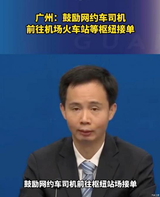 050833588948b88aaa4093.jpg image001.jpg