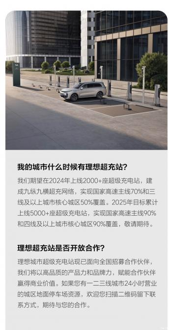 050834530523f5b30b2106.jpg image004.jpg