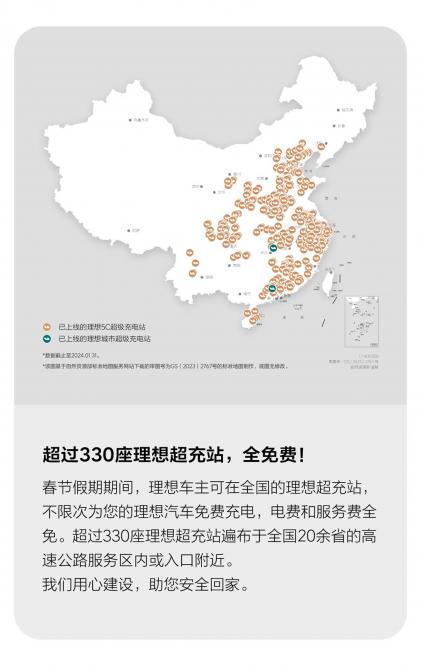 050835064c0b2cbcc40486.jpg image002.jpg