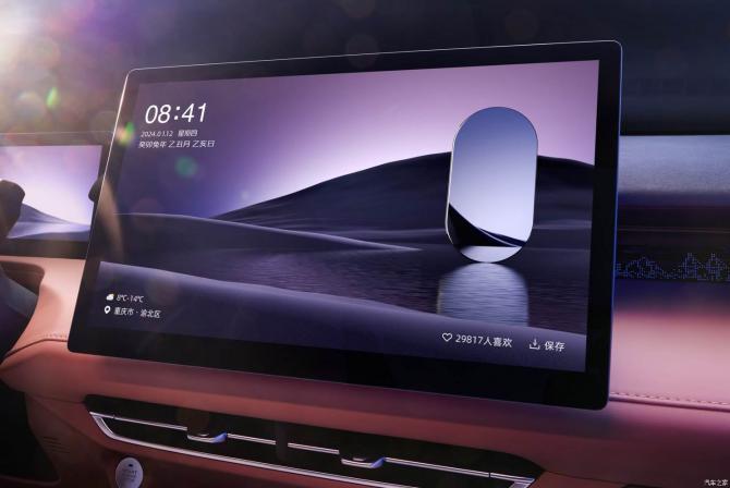 05083620a2795628901348.jpg image006.jpg