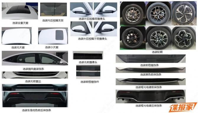 07091114961a61474e2703.jpg image003.jpg