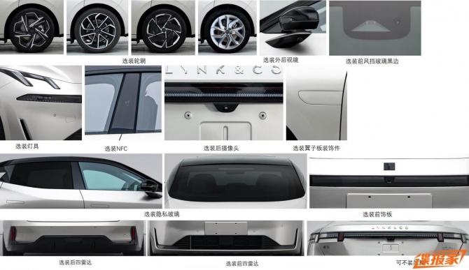 070912331f6e6b87804064.jpg image003.jpg