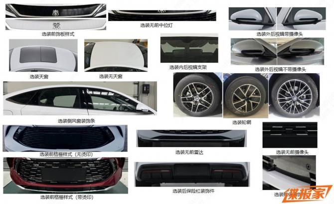 070913408040e1c0e21939.jpg image005.jpg